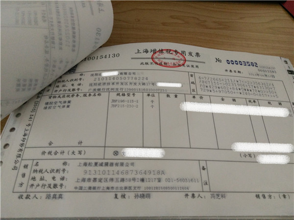 成渝铁路采用含羞草app含羞草app下载
