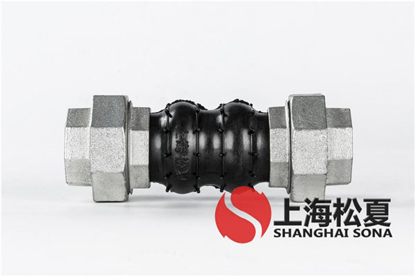 端面全密封可曲挠含羞草app免费下载